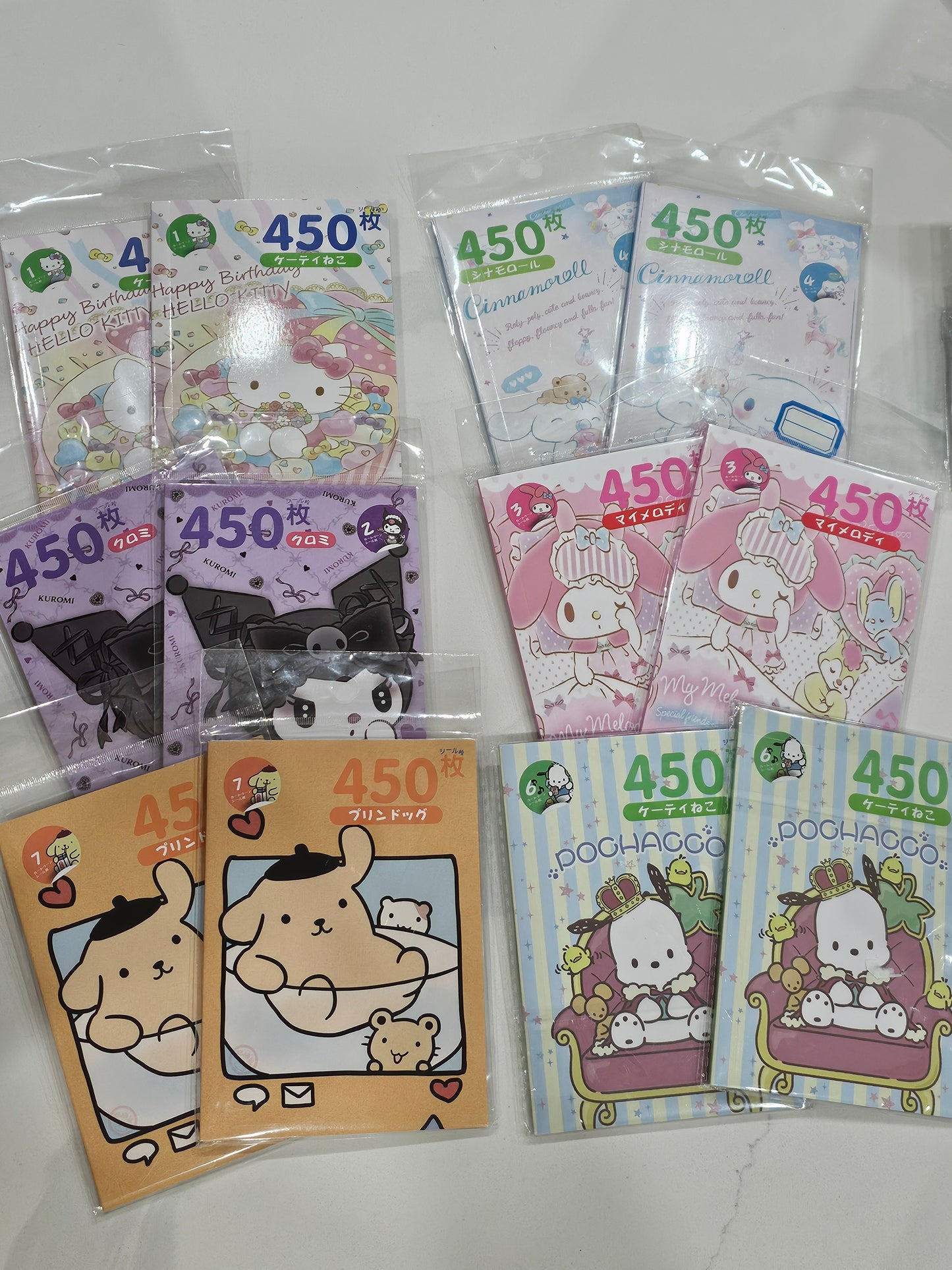 Order for JK