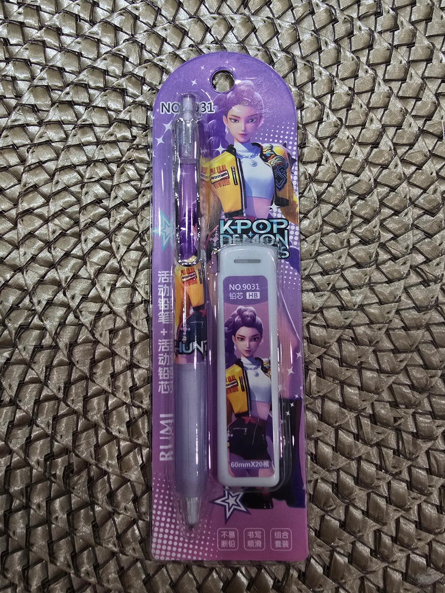 KPDH Mechanical Pencil with refill
