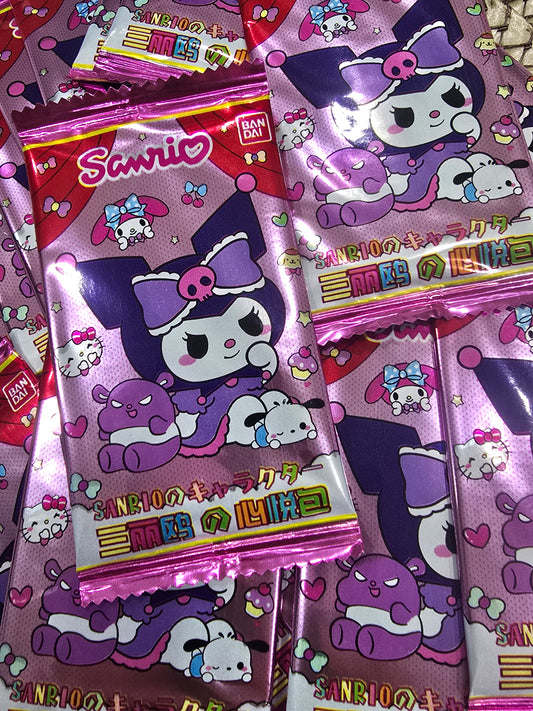 Sansan Blind Card